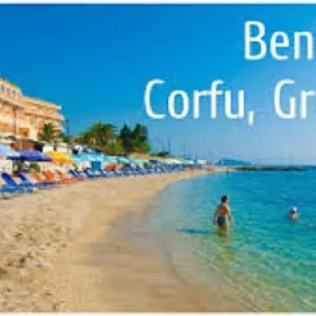 Kerkyra Hotel&apartments Benitses (Corfu)